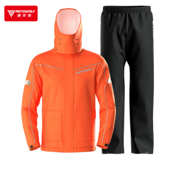 Traje Impermeable para moto y ciclismo Motowolf 0403B-OG , Talla M Segunda