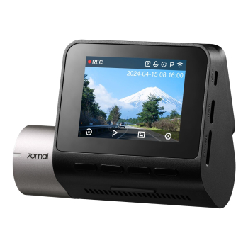 Cámara DVR para automóvil 70mai A510 1944P Dash Cam